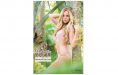 Fashion Gallery - 30x19cm_Portrait_central_Image.jpg